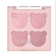 Лимитированная палитра румян DASIQUE