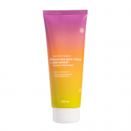 Молочко для тела Инжир и бергамот 200 МАГЕРЯ КОСМЕТИК