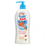 Шампунь детский Тик-Так с молочком Кокоса 350 Свобода