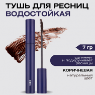 Водостойкая тушь для ресниц Never Die Mascara BBIA
