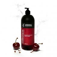Парфюмированный шампунь и гель 2в1 для душа Табак Вишня 1000 JERMINAL cosmetics