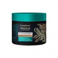 Питательная маска АRGAN OIL & CERAMIDES для сухих и ослабленных волос 300 Compliment