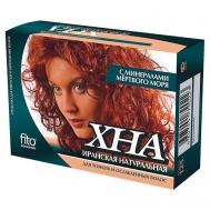 Хна натуральная иранская с минералами Мертвого моря Fito косметик