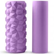 Набор массажных роликов 2 в 1 для МФР и йоги DARE TO DREAM
