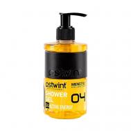 Гель для душа мужской 04 Active Energy Shower Gel 250 OSTWINT PROFESSIONAL