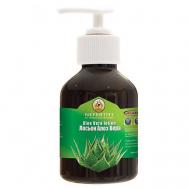 Лосьон Гель Масло алоэ вера 200 NEFERTITI FOR NATURAL OILS AND HERBS