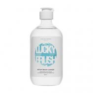 Очиститель для кистей, средство для очищения кистей Lucky Brush, без спирта 500 MISCHA VIDYAEV