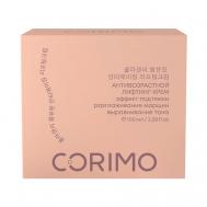 Крем-лифтинг для лица с коллагеновым комплексом и витамином С 100 Corimo