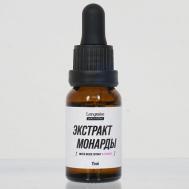 Экстракт монарды водорастворимый 15 LENGRAISE