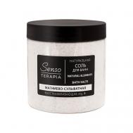 Соль для ванны натуральная магниево-сульфатная Восстанавливающая Natural Elements SensoTerapia