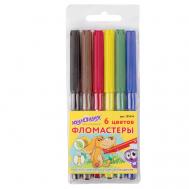 Фломастеры Уроки рисования Юнландия