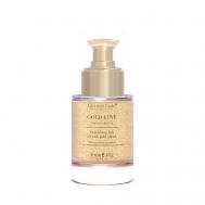 Масло питательное с золотыми блестками для волос 50 ARTHAIR CARE