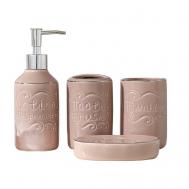 Набор аксессуаров для ванной комнаты Доляна