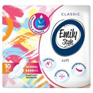 CLASSIС прокладки критика NORMAL, УЛЬТРАТОНКИЕ EMILYSTYLE