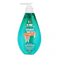 Зубная паста для ультрасвежего дыхания 150 FAMILY COSMETICS