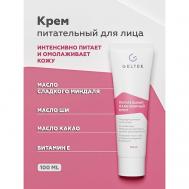 Питательный ламеллярный крем 100 ГЕЛЬТЕК