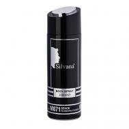 Дезодорант мужской SOFT BLUE 200 Silvana
