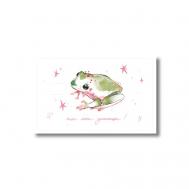 Стикер на карту 'ты моя умница!' блестящий ОПРОКИНУТЫЙ ЛЕС