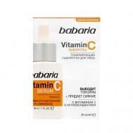 Тонизирующая сыворотка для лица Vitamin C 30 BABARIA