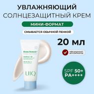 Легкий увлажняющий солнцезащитный крем с постбиотиками SPF50 Biome Remedy™ Watery Sun Cream 20 UIQ