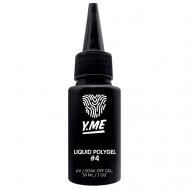 Жидкий полигель Y.ME