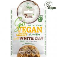 Маска для лица тканевая увлажняющая GO VEGAN Monday White day 25 7Days