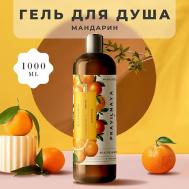 Очищающий гель для душа Мандарин 1000 P+K PRAVILNAYA KOSMETIKA
