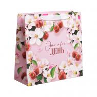 Пакет подарочный ламинированный квадратный, упаковка, "You" Дарите счастье