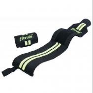 Бинты кистевые HARD (пара), 50см FITRULE