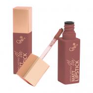 Помада для губ Long Lasting 8h матовая стойкая Ffleur