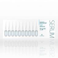 Биоактивная сыворотка для лица УВЛАЖНЕНИЕ И ЛИФТИНГ 40 COLLA GEN