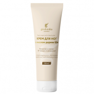 Крем для ног от трещин и натоптышей 100 GEODEMIKA