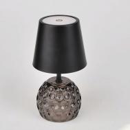 Светодиодная настольная лампа Arya Cloudy 11,4x11,4x20,1 см Arya home collection