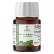 Натуральное эфирное масло майоран 30 NEFERTITI FOR NATURAL OILS AND HERBS