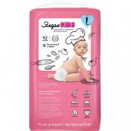 Подгузники - трусики ультратонкие L 9-14 кг ЭлараKids