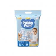 Подгузники детские для новорожденных размер 3 M, 6-11 кг POKKY PAM