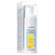 Мусс для умывания с аминокислотами и экстрактом лимона 150 SADOER