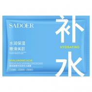 Маска для лица Compact увлажняющая тканевая с гиалуроновой кислотой 25 SADOER