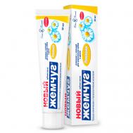 Зубная паста Ромашка 50 Новый Жемчуг