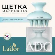 Массажная щетка для кожи головы Dermatical Shampoo Brush Lador