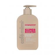 Кондиционер для волос SUPER BOOSTER ПЛОТНОСТЬ И ОБЪЕМ 300 CAFE MIMI