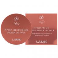 Патчи для глаз гидрогелевые с пептидами и экстрактом красного женьшеня LSANIC