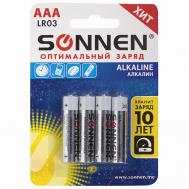 Батарейки Alkaline, AAA (LR03, 24А) мизинчиковые Sonnen