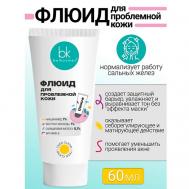 Флюид для проблемной кожи TEEN CLEAN 60 BelKosmex