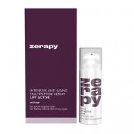 Сыворотка омолаживающая "Лифт Актив" 30 ZERAPY