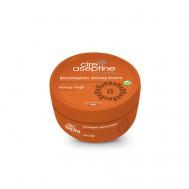Крем для загара 0 SPF с морковным маслом Dark Tanning Cream 0 SPF Carrot Oil 200 CIRE ASEPTINE