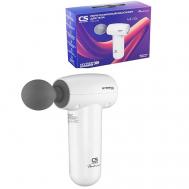 Массажер для тела перкуссионный CS-v10 HYPER White Massage Gun CS Меdica