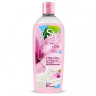 Гель для душа Creme&Oil ЦВЕТ МАГНОЛИИ 250 SAY YES
