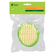 Мочалка из сизаля, объемная, овальная с хлопком Банные Штучки