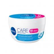 Увлажняющий крем Care для всех типов кожи 100 NIVEA